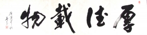 &#22823;&#36130;&#31070;&#97;&#112;&#112;&#40;&#20013;&#22269;&#41;&#20225;&#19994;&#30334;&#31185;