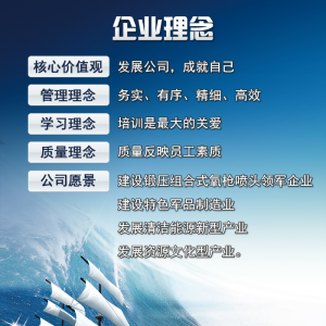 &#22823;&#36130;&#31070;&#97;&#112;&#112;&#40;&#20013;&#22269;&#41;&#20225;&#19994;&#30334;&#31185;