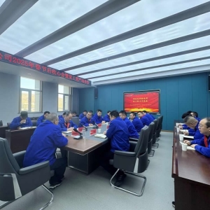 &#22823;&#36130;&#31070;&#97;&#112;&#112;&#40;&#20013;&#22269;&#41;&#20225;&#19994;&#30334;&#31185;