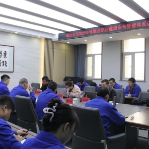 &#22823;&#36130;&#31070;&#97;&#112;&#112;&#40;&#20013;&#22269;&#41;&#20225;&#19994;&#30334;&#31185;