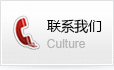 &#22823;&#36130;&#31070;&#97;&#112;&#112;&#40;&#20013;&#22269;&#41;&#20225;&#19994;&#30334;&#31185;